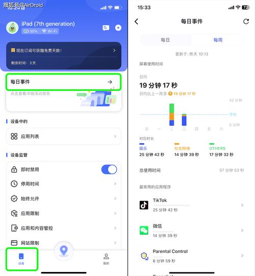 钱包软件可靠吗_钱包这个软件安全吗_如何从Play Store安全下载Trust Wallet钱包安卓版，避免假冒应用？