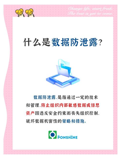 如何识别与避免从不明来源下载Trust钱包应用的潜在风险？_风险识别_受托支付潜在风险不可忽视