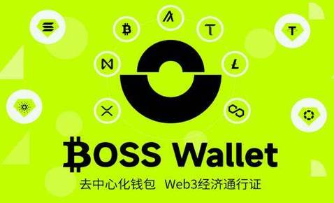 通过Trust Wallet钱包官方网站下载钱包后，如何迅速熟悉界面和功能？_支付宝钱包电脑版官方下载_闪钱包复核未通过
