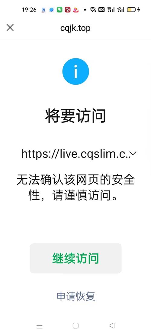 资产评估平台_资产评估官网怎么登录_确保你的资产安全：从Trust官网获取的下载链接的风险评估！