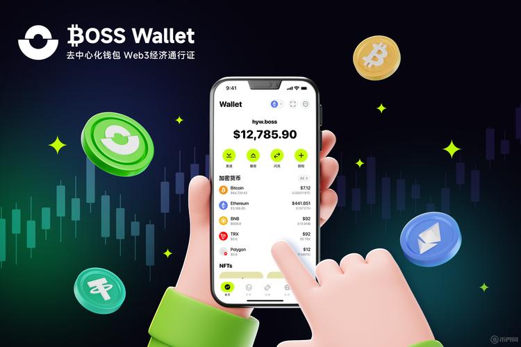 描述微信钱包创新的功能_钱包功能_探索Trust Wallet钱包的去中心化交易功能，如何运用最新版本？