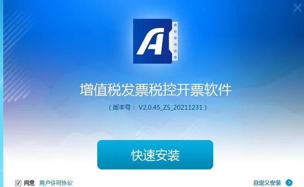 如何通过Trust官方网站获取详细的下载与安装指导!_如何通过Trust官方网站获取详细的下载与安装指导!_如何通过Trust官方网站获取详细的下载与安装指导!