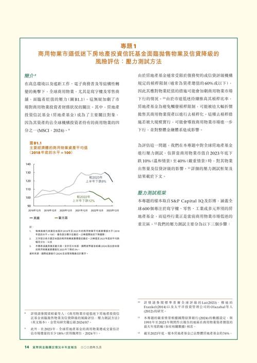 从Trust官网获取的版本更新通知，如何帮助你随时掌握市场动态？_什么叫动态获取_从Trust官网获取的版本更新通知，如何帮助你随时掌握市场动态？