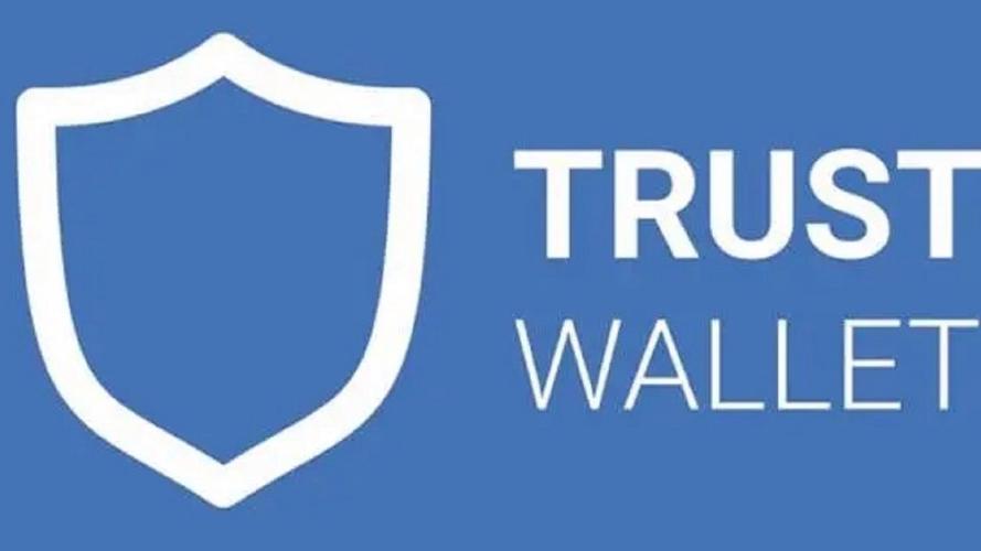 ie6支持兼容max_探索Trust Wallet钱包的兼容性与多链支持特性，最新版本的优势。_钱包体系