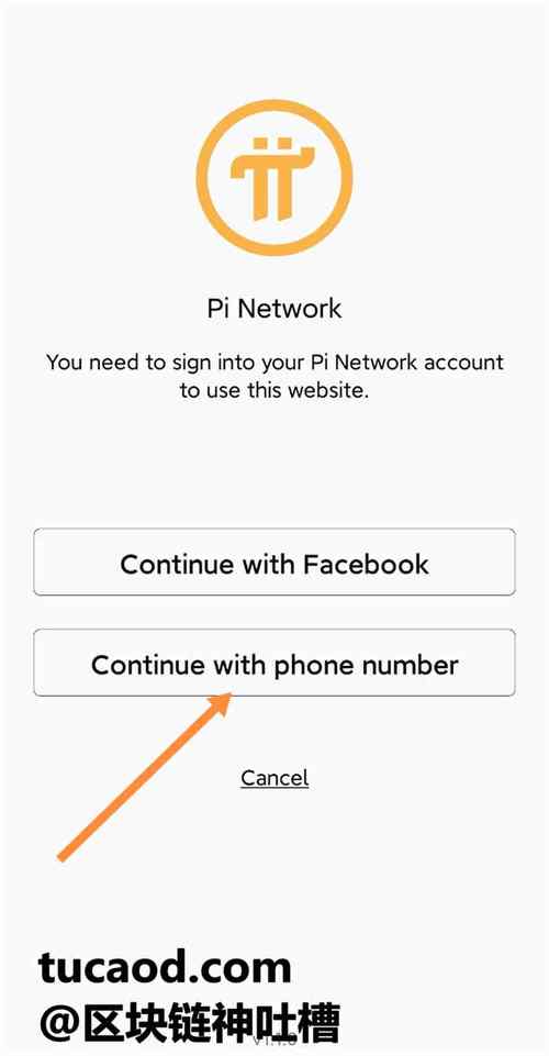 新手炒股快速入门必读_新手必读：Trust Wallet最新版本下载的全流程指南，确保安全与顺畅！_顺畅的流程