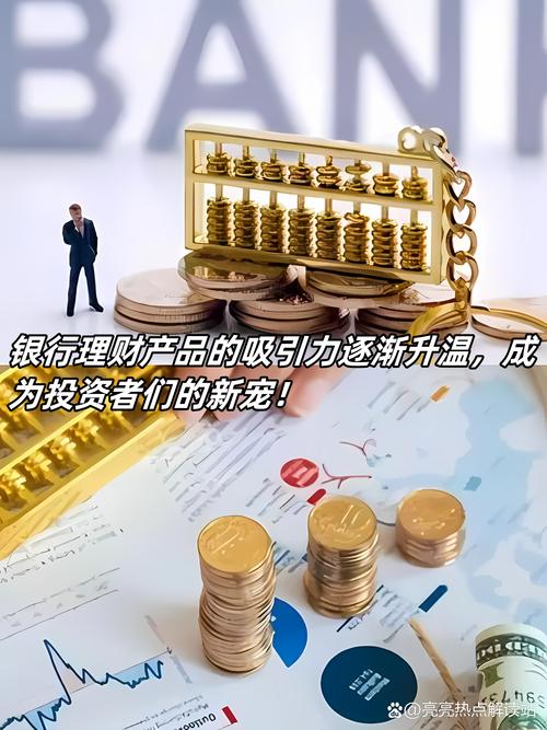 钱包技术_使用Trust Wallet钱包官方网站的内部资源,如何优化资产管理策略?_钱包管理