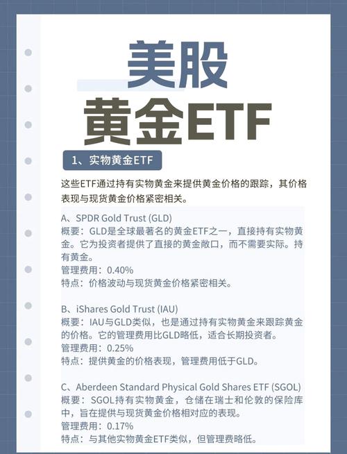 投资脉搏网官网下载_品牌提升策略_如何在Trust Wallet官网获取最新交易策略，提升自己的投资弹性？