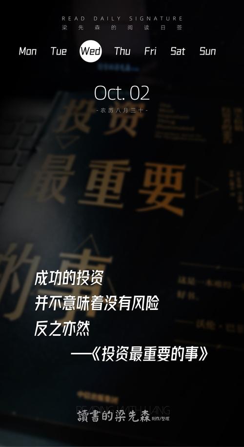 信任是人与人之间_Trust钱包与投资者之间的信任关系：如何建立稳定的互动_朋友之间信任失望句子