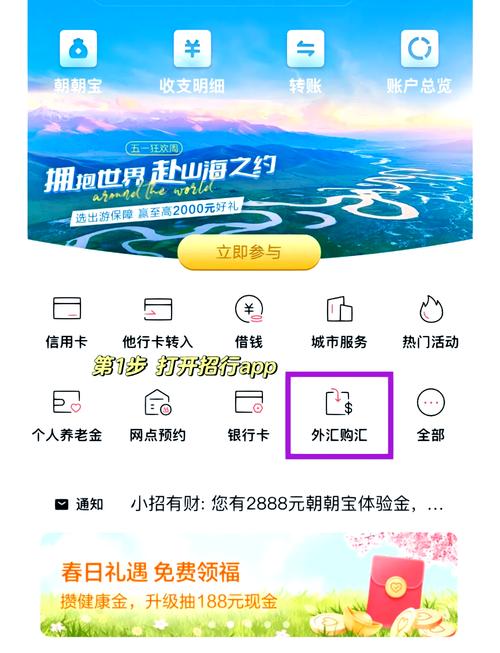 如何在Trust Wallet中兑换不同的数字货币，提高你的资产流动性！_货币流动资金_流动资产货币资金增加