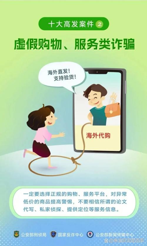 钱包官方网站_钱包app官网_避免受骗：确认Trust钱包官网下载链接的安全性与真实性！